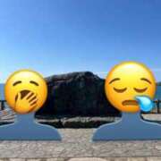 ヒメ日記 2025/04/05 16:08 投稿 夢倉さわ コウテイ