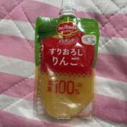 ヒメ日記 2025/04/24 23:15 投稿 夢倉さわ コウテイ