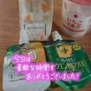 ヒメ日記 2025/05/06 20:08 投稿 夢倉さわ コウテイ