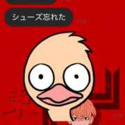 ヒメ日記 2025/05/15 08:56 投稿 夢倉さわ コウテイ