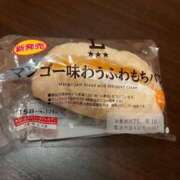 ヒメ日記 2025/08/07 13:34 投稿 夢倉さわ コウテイ