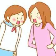 ヒメ日記 2025/09/09 00:55 投稿 夢倉さわ コウテイ