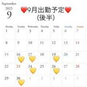 ヒメ日記 2025/09/10 19:35 投稿 夢倉さわ コウテイ