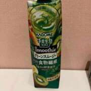 ヒメ日記 2025/09/16 12:29 投稿 夢倉さわ コウテイ