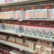 ヒメ日記 2025/09/23 02:35 投稿 夢倉さわ コウテイ