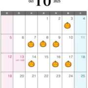 ヒメ日記 2025/09/30 12:55 投稿 夢倉さわ コウテイ