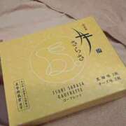 ヒメ日記 2025/10/08 13:21 投稿 夢倉さわ コウテイ