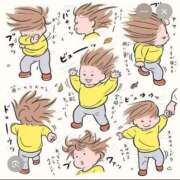 ヒメ日記 2025/11/18 18:05 投稿 夢倉さわ コウテイ