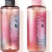 ヒメ日記 2025/12/01 23:05 投稿 夢倉さわ コウテイ