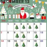 ヒメ日記 2025/12/02 12:15 投稿 夢倉さわ コウテイ