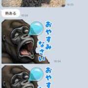 ヒメ日記 2026/01/27 12:25 投稿 夢倉さわ コウテイ