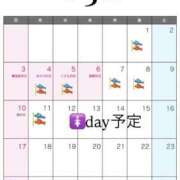 ヒメ日記 2026/04/29 00:55 投稿 夢倉さわ コウテイ