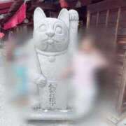 ヒメ日記 2026/05/01 10:39 投稿 夢倉さわ コウテイ