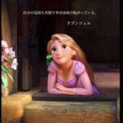 ヒメ日記 2026/05/19 10:19 投稿 夢倉さわ コウテイ