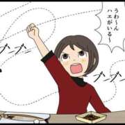 ヒメ日記 2026/07/06 19:23 投稿 夢倉さわ コウテイ