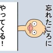 ヒメ日記 2026/07/14 23:45 投稿 夢倉さわ コウテイ
