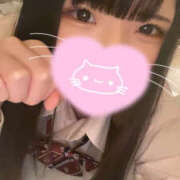 ヒメ日記 2025/02/05 13:26 投稿 もね☆超スレンダー 那須塩原美少女図鑑