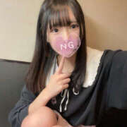 ヒメ日記 2025/02/05 17:16 投稿 もね☆超スレンダー 那須塩原美少女図鑑