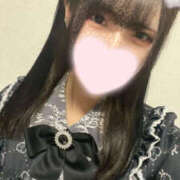 ヒメ日記 2025/02/06 12:46 投稿 もね☆超スレンダー 那須塩原美少女図鑑