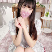 ヒメ日記 2025/02/07 12:46 投稿 もね☆超スレンダー 那須塩原美少女図鑑