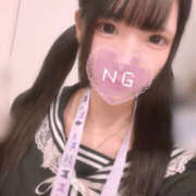 もね☆超スレンダー ありがとうございました♡ 那須塩原美少女図鑑