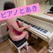 ヒメ日記 2025/10/28 21:50 投稿 あき 沼津人妻花壇