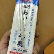 ヒメ日記 2025/06/07 16:44 投稿 はな 横浜人妻セレブリティ（ユメオト）
