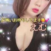 ヒメ日記 2025/08/20 11:04 投稿 えむ 西船人妻花壇