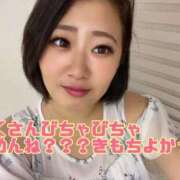 ヒメ日記 2025/08/20 21:04 投稿 えむ 西船人妻花壇