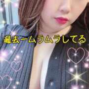 ヒメ日記 2025/09/21 17:49 投稿 えむ 西船人妻花壇