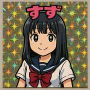 ヒメ日記 2025/05/13 16:04 投稿 すず 京都痴女性感フェチ倶楽部