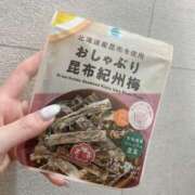 ヒメ日記 2025/08/03 17:34 投稿 すず 京都痴女性感フェチ倶楽部