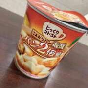 ヒメ日記 2025/09/04 18:05 投稿 すず 京都痴女性感フェチ倶楽部