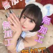 ヒメ日記 2025/02/10 01:40 投稿 もか（動画撮影OＫ） OKINI Tokyo in 蒲田