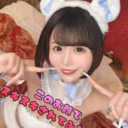 ヒメ日記 2025/02/15 19:20 投稿 もか（動画撮影OＫ） OKINI Tokyo in 蒲田