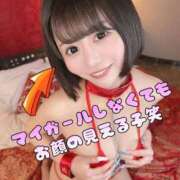 ヒメ日記 2025/02/15 20:50 投稿 もか（動画撮影OＫ） OKINI Tokyo in 蒲田