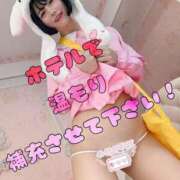 ヒメ日記 2025/02/23 23:20 投稿 もか（動画撮影OＫ） OKINI Tokyo in 蒲田