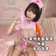 ヒメ日記 2025/03/06 02:00 投稿 もか（動画撮影OＫ） OKINI Tokyo in 蒲田