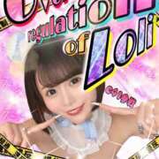 ヒメ日記 2025/03/06 03:20 投稿 もか（動画撮影OＫ） OKINI Tokyo in 蒲田