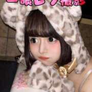 ヒメ日記 2025/03/06 12:50 投稿 もか（動画撮影OＫ） OKINI Tokyo in 蒲田