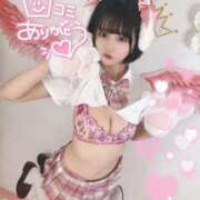 ヒメ日記 2025/04/17 18:10 投稿 もか（動画撮影OＫ） OKINI Tokyo in 蒲田