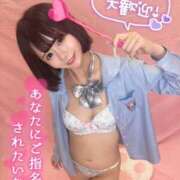 ヒメ日記 2025/04/23 20:23 投稿 もか（動画撮影OＫ） OKINI Tokyo in 蒲田
