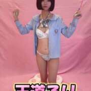 ヒメ日記 2025/04/25 01:50 投稿 もか（動画撮影OＫ） OKINI Tokyo in 蒲田