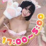 ヒメ日記 2025/05/19 17:21 投稿 もか（動画撮影OＫ） OKINI Tokyo in 蒲田