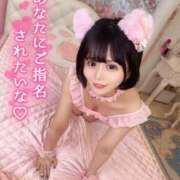 ヒメ日記 2025/06/16 19:52 投稿 もか（動画撮影OＫ） OKINI Tokyo in 蒲田