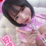 ヒメ日記 2025/08/14 18:50 投稿 もか（動画撮影OＫ） OKINI Tokyo in 蒲田