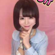 ヒメ日記 2025/08/26 17:20 投稿 もか（動画撮影OＫ） OKINI Tokyo in 蒲田