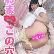 ヒメ日記 2025/09/18 18:40 投稿 もか（動画撮影OＫ） OKINI Tokyo in 蒲田