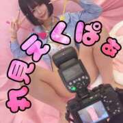 ヒメ日記 2025/10/05 01:50 投稿 もか（動画撮影OＫ） OKINI Tokyo in 蒲田