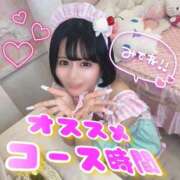 ヒメ日記 2026/09/07 00:40 投稿 もか（動画撮影OＫ） OKINI Tokyo in 蒲田